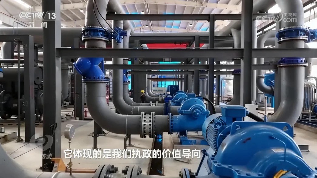 凱泉以技術(shù)擔(dān)當(dāng)，助力平原縣清潔供暖提前落地